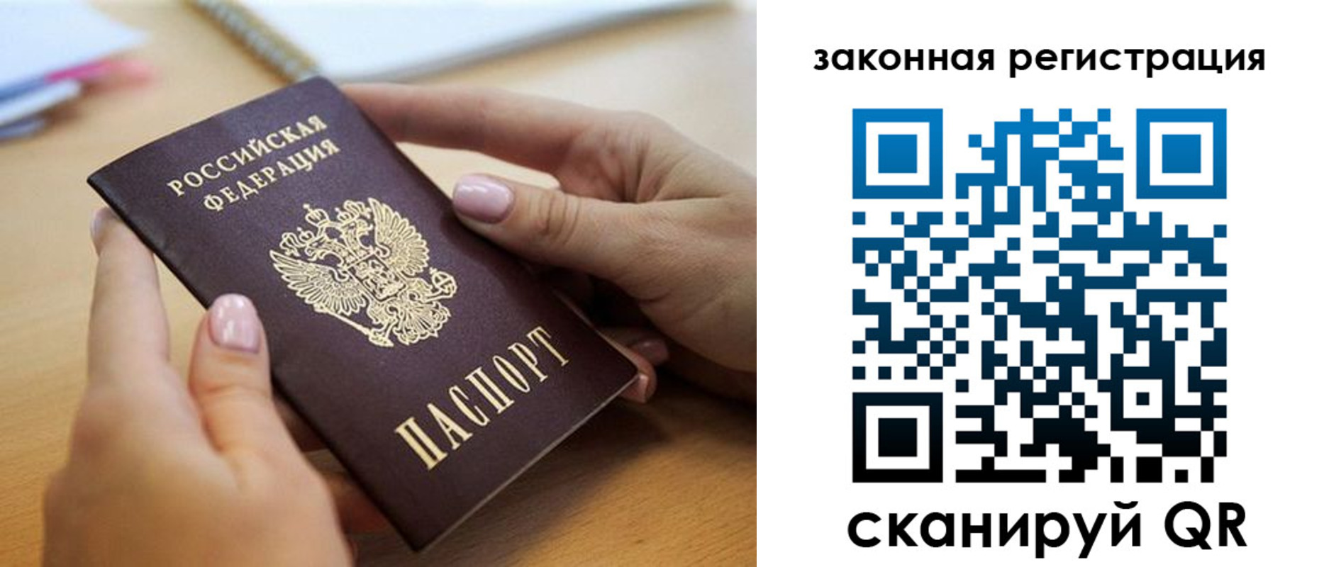 форма 3 в Кизеле
